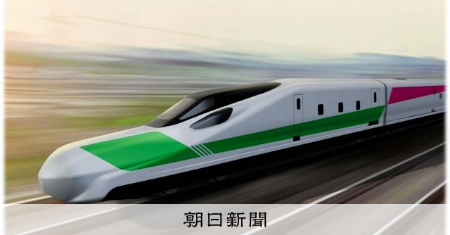 イーストアイの後継に「ソアー」命名 JR東日本の新幹線点検車
