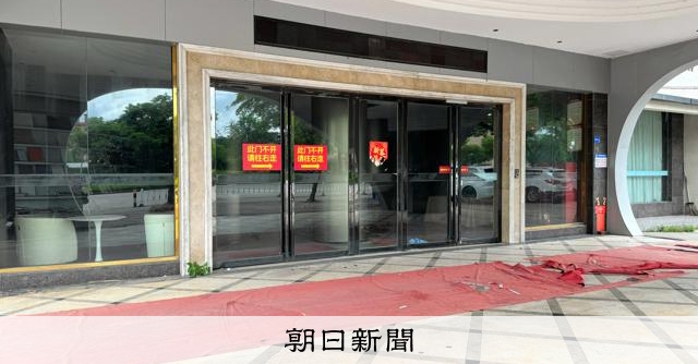 「家売れず、厳しい」苦境の中国・家具産業集積地 景気減速で倒産も:朝日新聞