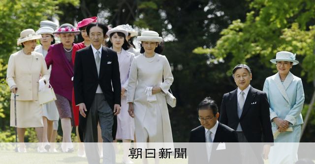 皇位男系繼承「2600年以上傳統」？學者駁斥執政黨幹部：明治時期確立的傳統