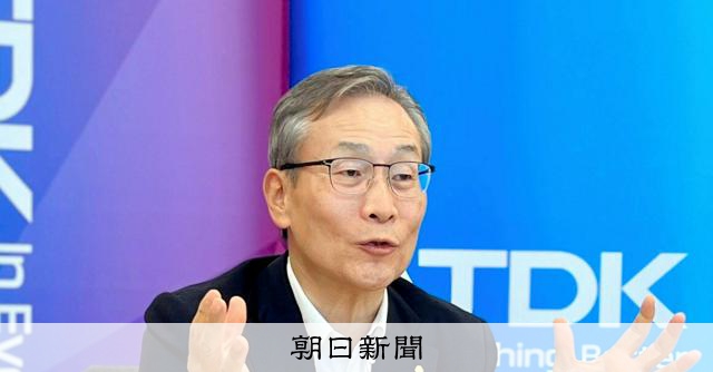 TDK、AI時代に「パーフェクトマッチ」 DCの電力問題も勝機:朝日新聞
