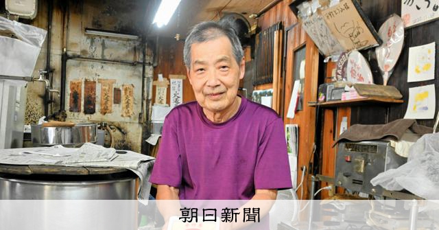 「地下水でなければ」 京都の商店主が語る理由は 新幹線ルート決着:朝日新聞