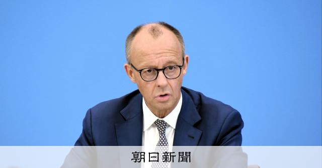 ドイツ・メルツ首相、10月にも初訪日へ調整 経済安保協力を強化
