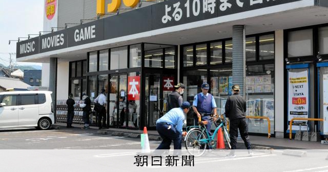 4人刺した容疑者、被害者と面識なしか 無差別に襲った可能性 大分:朝日新聞