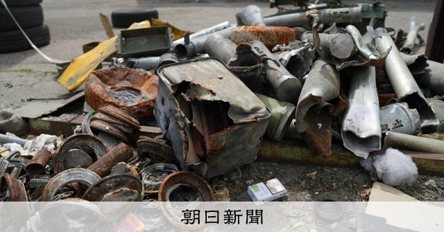 ロシア情報機関GRU、東京拠点に偽装活動か NYT報道で明らかに