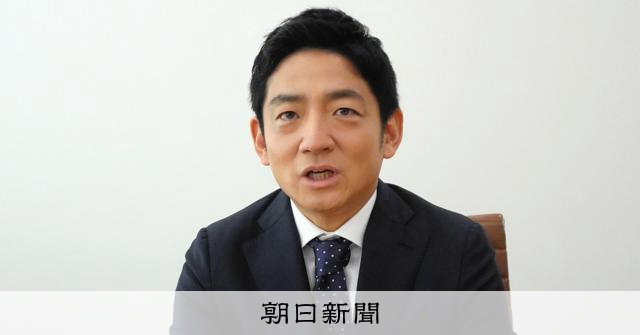 暗号資産、金融商品に「怪しいイメージ変えないと」業界団体代表理事:朝日新聞