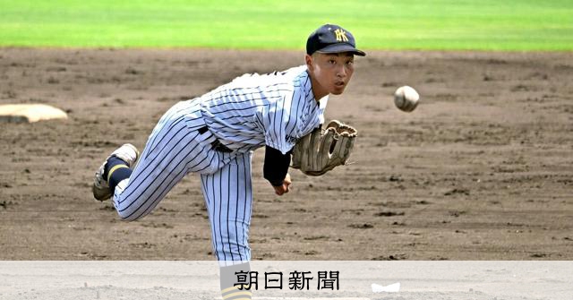 【お取り置き】神戸新聞 8/14　プーチン氏　高校野球（有明）　欧州で皆既日食 お取り置き】神戸新聞 8/14 プーチン氏 高校野球（有明） 欧州で皆既日食