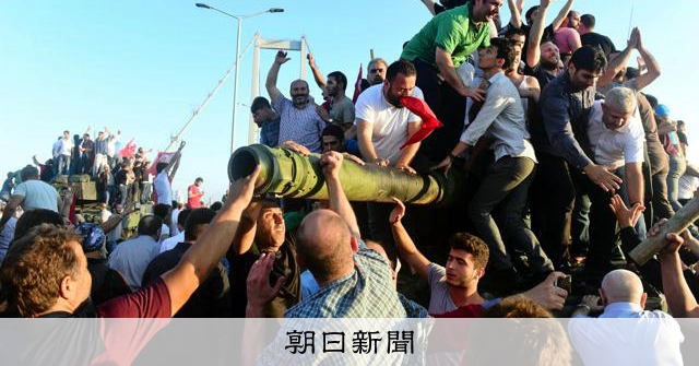 クーデター未遂から10年、トルコはどう変わったのか 六つのポイントで解説