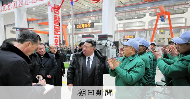 金大中氏三男が語る「米朝首脳会談再びありうる」日朝対話再開も
