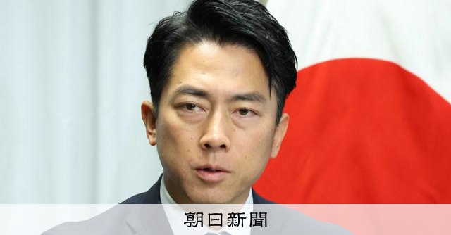 小泉防衛相、8月中旬にインド訪問を調整 防衛装備移転など議論:朝日新聞