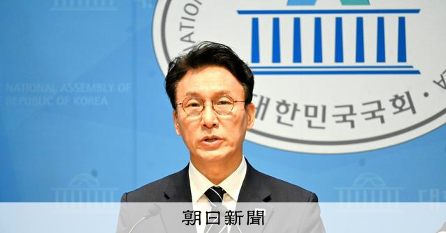 韓国与党代表選の構図固まる 結果は李大統領の政権運営に影響も:朝日新聞