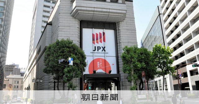 実印や帳簿「消失」企業、東証が監理銘柄に指定 上場廃止の恐れ:朝日新聞
