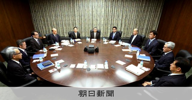 長期金利がマイナスに 思わぬ副作用、黒田日銀はさらなる「奇策」へ:朝日新聞