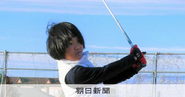 「彌勒」天才高爾夫少女 終獲漢字姓名登記