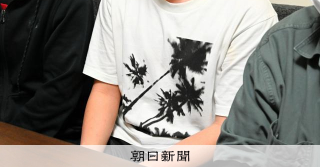 香川縣立高中自行車社團指導老師因「挾怨報復」霸凌，前社員提告縣政府求償