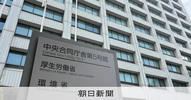過労・ストレスの労災、4年連続増加 精神障害の原因、パワハラ最多:朝日新聞