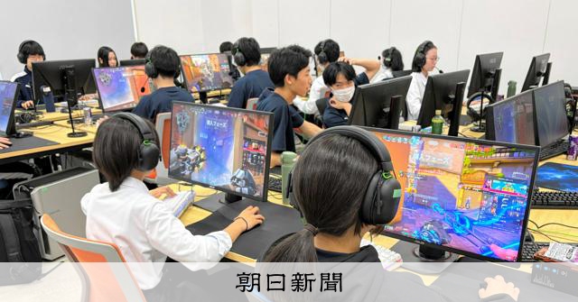 山形高中電競社目標日本第一，社員人數高達97人