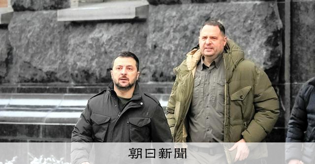 汚職が社会に安定をもたらす? ウクライナ戦時中でも止まらない摘発:朝日新聞