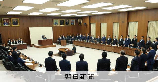 副首都法案が衆院通過、「生煮え」批判も 参院過半数確保に動く与党:朝日新聞