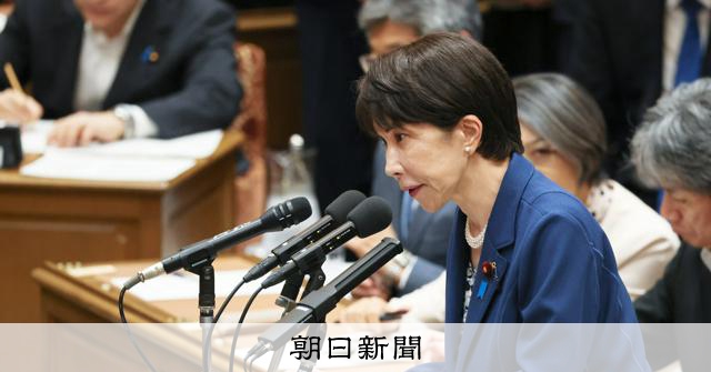 消費減税とりまとめ「8月頭で作業間に合う」 高市首相、議論促す:朝日新聞