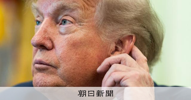 中国好感度が米国を逆転、36カ国調査で46%対36% トランプ政権で米信頼低下