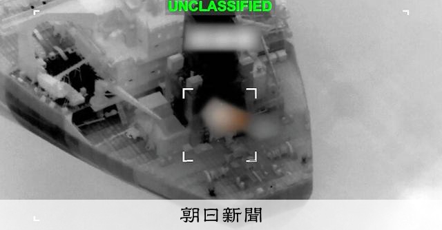 米軍、イランを1日に2度攻撃 ガリバフ氏「覚書に従う理由ない」:朝日新聞