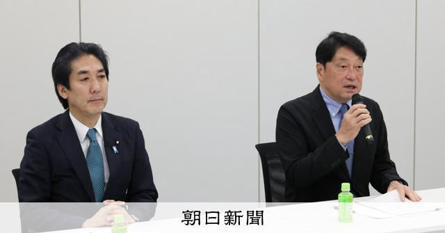 新給付制度、29年度に本格導入へ 中低所得者が対象:朝日新聞