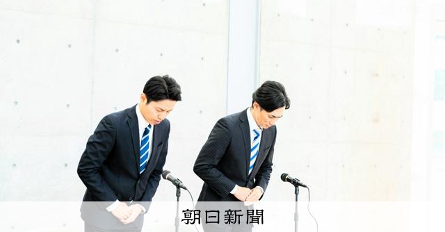 Akashi Hayao Lawyer Explains Corporate Cybercrime Examples and Legal Advice