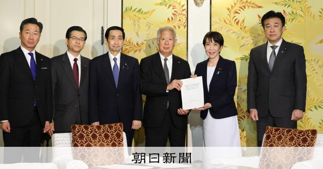 皇室典範改正案が成立へ 女性天皇の是非めぐり賛否両論