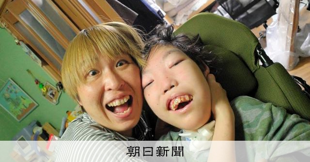 「今なお透明人間」医療的ケア児の次男を失った写真家が表現し続ける理由