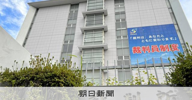 鹿兒島前保育士持美工刀傷害2歲兒童 判處10年有期徒刑
