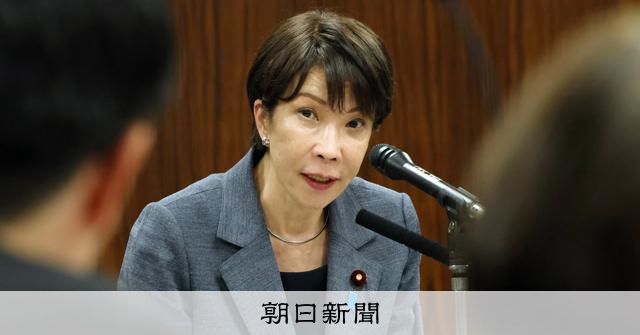 戦後初の再審制度見直し、改正刑訴法が17日成立へ 施行後5年ごとに再検討
