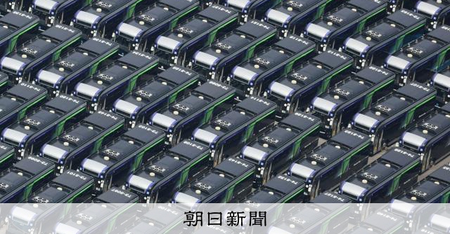 大阪地鐵因萬博EV巴士採購爭議，會長引咎辭職