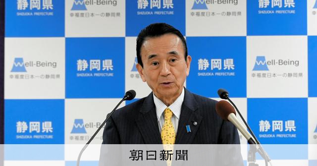 「8がけ社会」迫る縮小、静岡県が2040年へ施設2割減 知事の6割が賢く縮む必要性認める