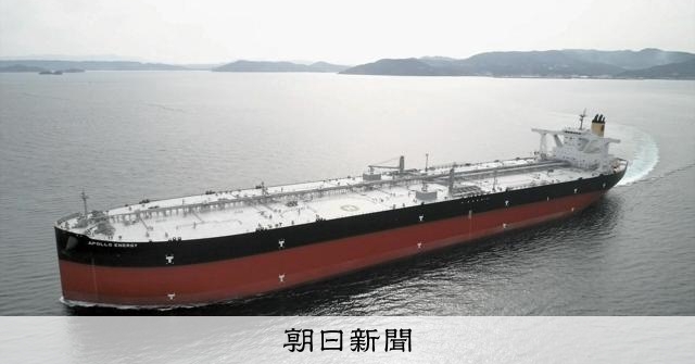 停戦合意ゆらぎ翻弄される日本タンカー ホルムズ海峡再び狭まる