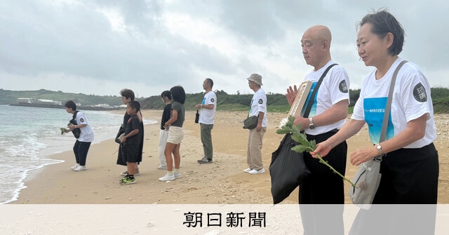 台灣半世紀來首度戰歿者遺骨調查 20日起於巴士海峽周邊展開
