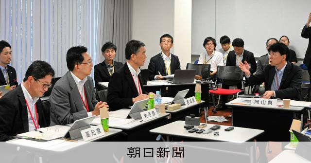 人口減少時代の「賢い縮小」、知事会で議論 消防統合やAIバス事例
