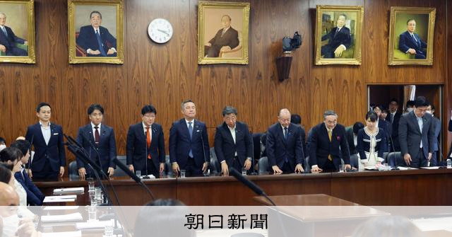 日の丸付きゴルフボール池ポチャは国旗損壊罪?あいまいさ残し成立へ:朝日新聞
