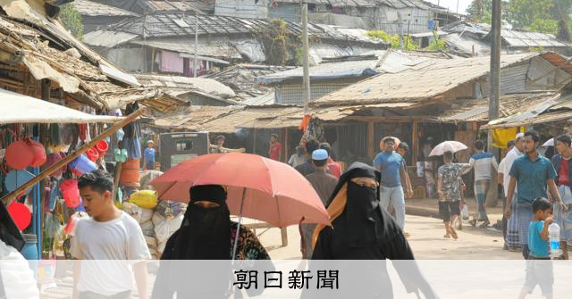 ミャンマー沖で海難事故 乗っていたロヒンギャら500人以上死亡か:朝日新聞