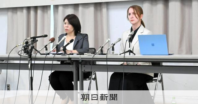 自殺ほのめかすノートに花丸 奈良市に賠償求めた女児側の訴え退ける:朝日新聞