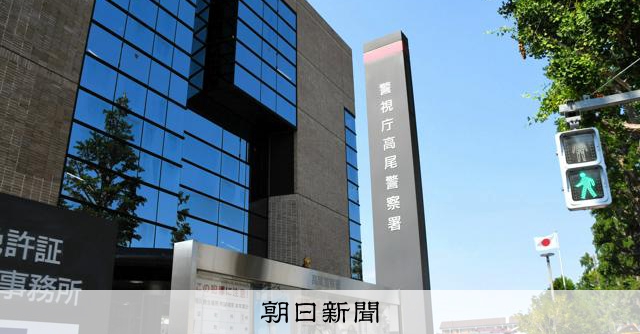 土耳其籍男子遭拘留期間死亡，家屬尋求真相，家中發現戒指