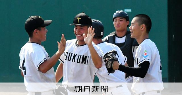 藤蔭はコールド勝ち、津久見は延長制して8強入り 高校野球大分大会