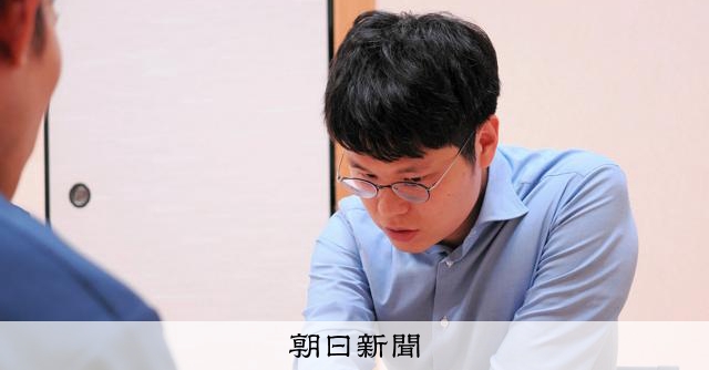 余正麒九段が残留決める、本木克弥九段は挑戦圏外に 囲碁名人リーグ:朝日新聞