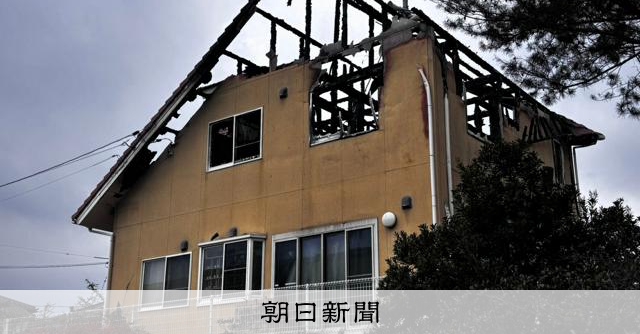 東廣島翻修公司職員遭殺害案，警方逮捕29歲員工，涉嫌殺人放火