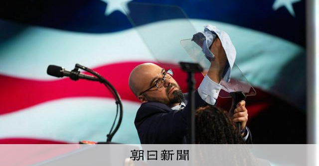 トランプ氏のテレプロンプター担当者、演説内容で賭けか 職務停止に:朝日新聞