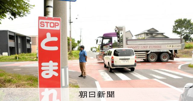 https://imgopt.asahi.com/ogp/AS20260717002524_comm.jpg