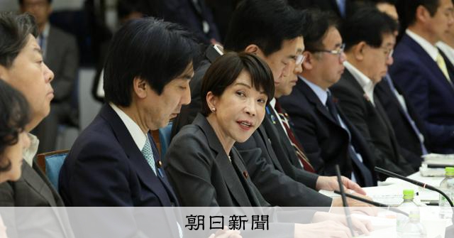 食料品の消費減税「8月上旬までに方針を決定」 骨太の方針に明記へ:朝日新聞