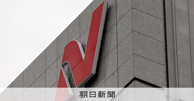 システム障害のニチレイ、今日から業務再開 正常化は「来週中」:朝日新聞