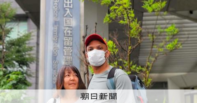 難民敗訴のスリランカ人男性、入管収容解除 監理措置で帰国へ