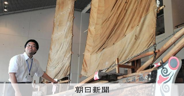 愛知から広まった優れものが「ふね遺産」 50年前寄贈の船が日の目