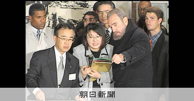 廣島原爆資料館70年紀錄片上映，重現學藝員傳承原爆真相的堅持